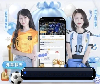 竞技宝登录的故事 - 体育资讯内容服务